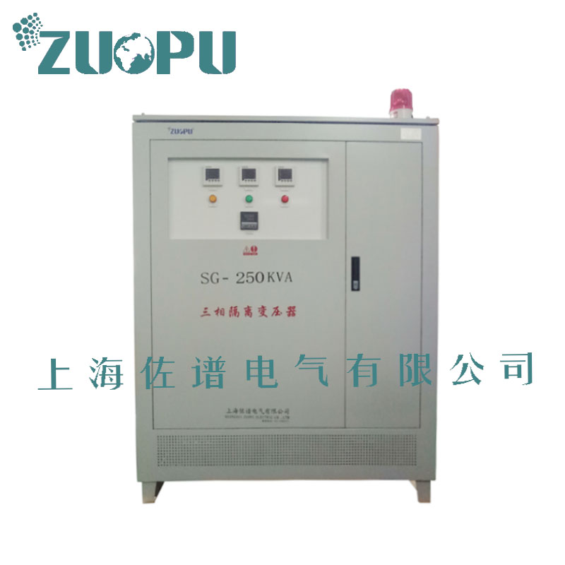 三相隔離變壓器SGB|SG-250KVA